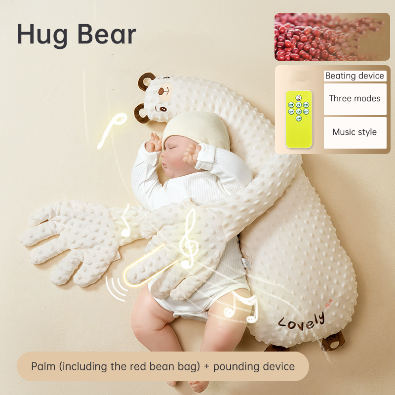 Babycare Soothing Sleep Aid: Anti-Moros Reflex Pillow and Patting Toy